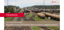 Pieteikšanās uz mācībām Bīstamo kravu drošības konsultantiem 2024